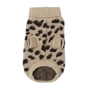 لباس  سگ  اچ اند ام  مدل 0725812    