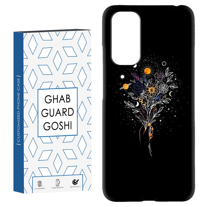 کاور قاب گارد گوشی طرح گل کد Dimo-452 مناسب برای گوشی موبایل شیائومی Redmi Note 11 4G / Note 11S 4G