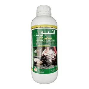 حشره کش اتیون شیماگرو مدل 47% حجم 1 لیتر
