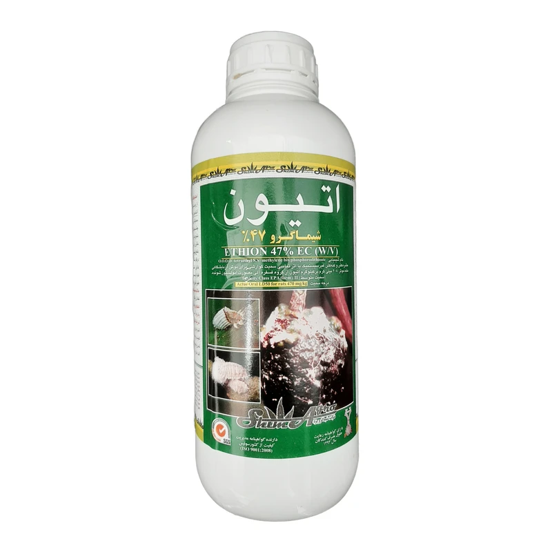 حشره کش اتیون شیماگرو مدل 47% حجم 1 لیتر