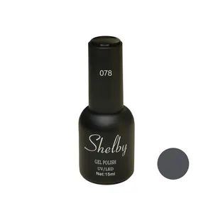 لاک ژل ناخن شلبی شماره 078