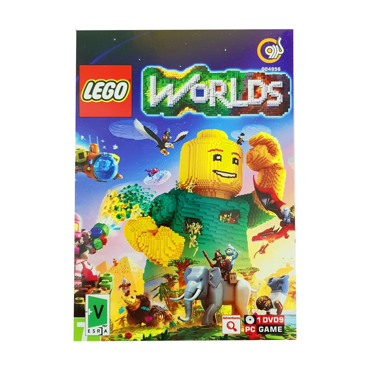 بازی  Lego worlds مخصوص PC