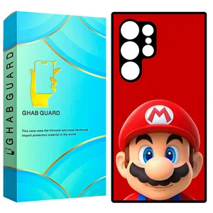  Ghab Guard GCHPS23U Cover For Samsung Galaxy S23 Ultra 5G