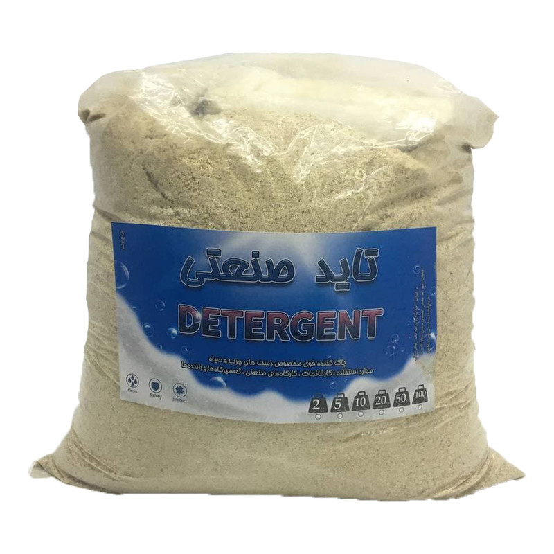 شوینده صنعتی مدل 0002 وزن 2 کیلوگرم شوینده صنعتی مدل 0002 وزن 2 کیلوگرم