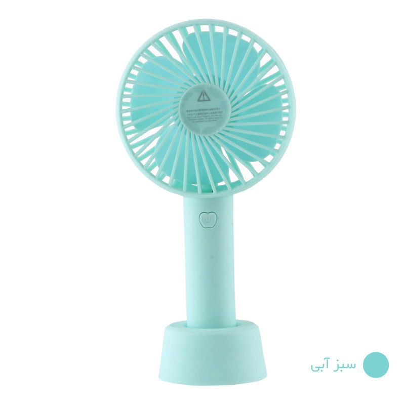 پنکه شارژی مدل Eternal SS