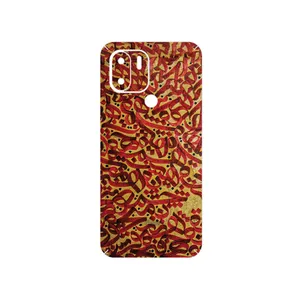 MAHOOT Nastaliq_6 Cover Sticker for Xiaomi Redmi A2 Plus