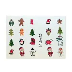 لنز ناخن مدل زمستان کد 108