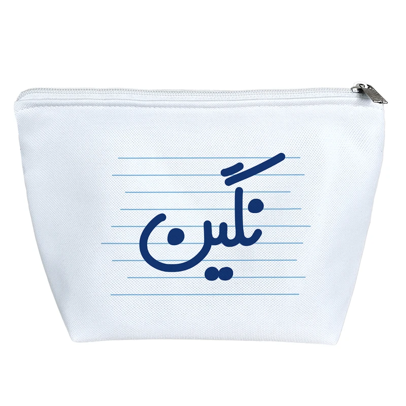 کیف لوازم آرایش دخترانه خندالو مدل نگین کد 3683