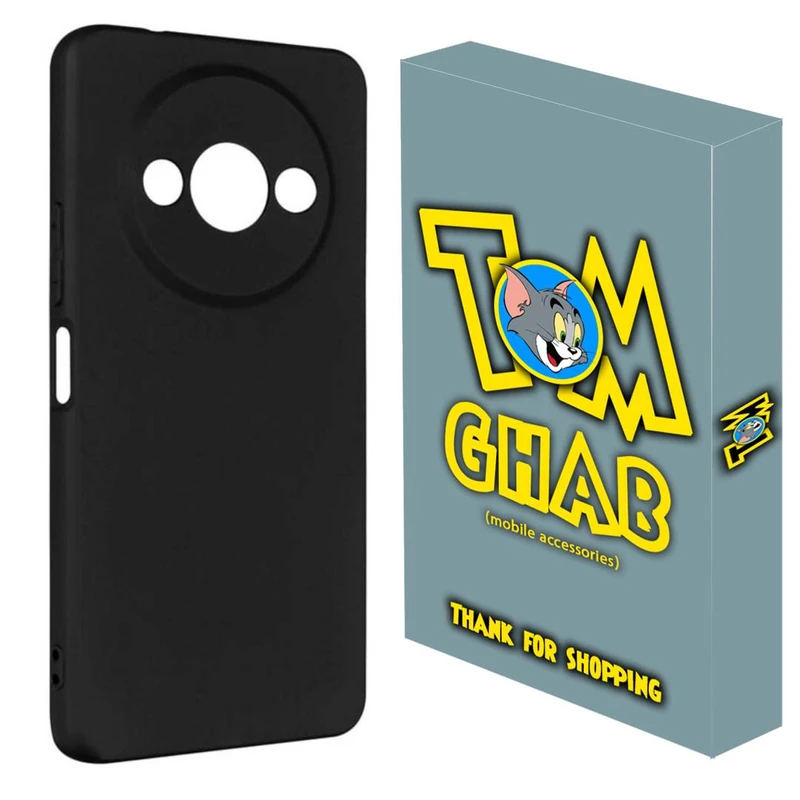 کاور قاب تام مدل SILIC مناسب برای گوشی موبایل شیائومی Redmi A3 