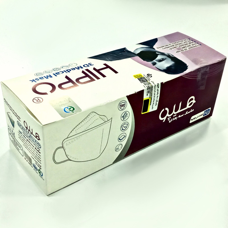ماسک تنفسی هیپو مدل KF94- مجموعه 25 عددی ماسک تنفسی هیپو مدل KF94- مجموعه 25 عددی