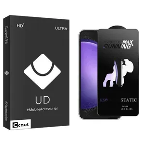 Coconut UDBnewpkg Running Max Screen Protector For Samsung Galaxy A54 / S23 FE