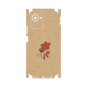 MAHOOT Persian book Nostalgia-FullSkin Cover Sticker for Realme C30s