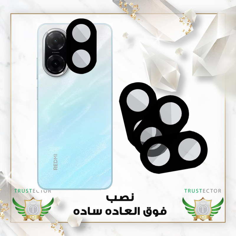 محافظ لنز دوربین تراستکتور مدل LFUT20 مناسب برای گوشی موبایل شیائومی Redmi A5 4G / Poco C71