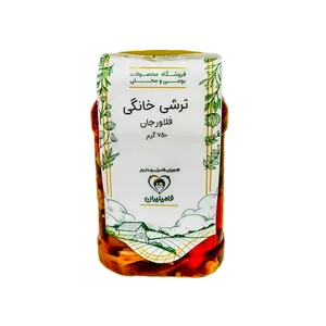 ترشی مخلوط فامیلیران - 750 گرم