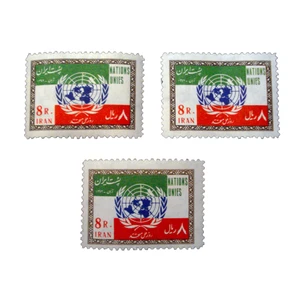 تمبر یادگاری مدل روز ملل متحد كد bc-1234 بسته  3 عددي