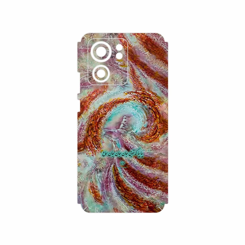 برچسب پوششی ماهوت مدل Molana مناسب برای گوشی موبایل موتورولا Edge 40