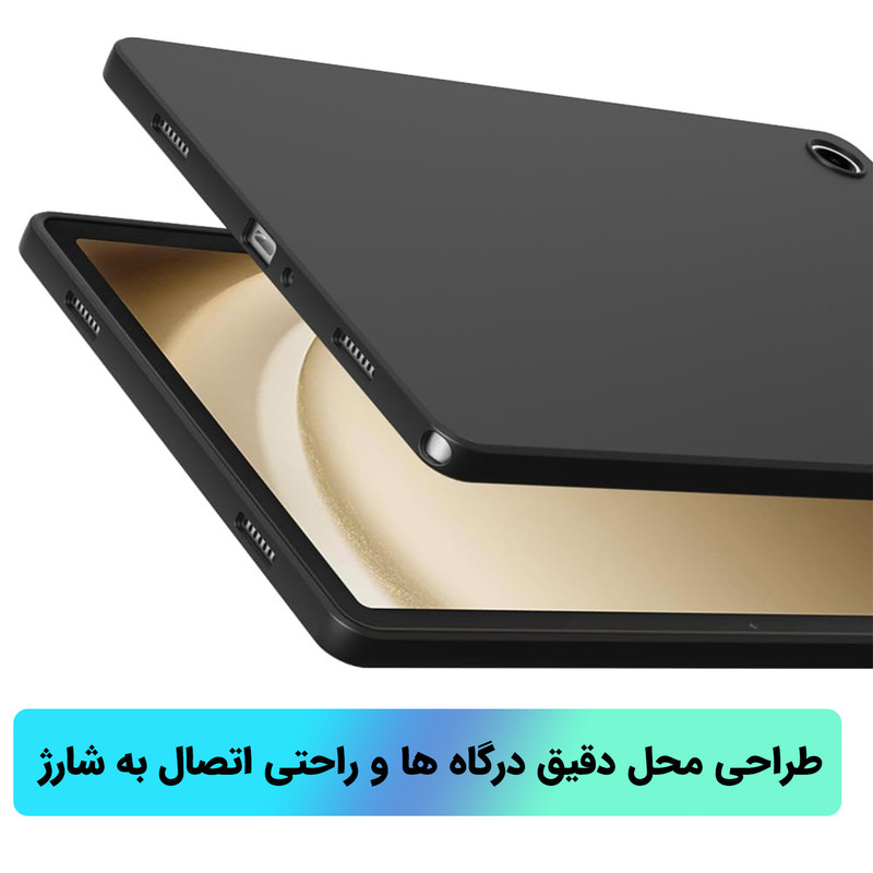 کاور لوکسار مدل Blackern مناسب برای تبلت سامسونگ Galaxy a9 Plus 2023 / X210 / X215 / X216 5G