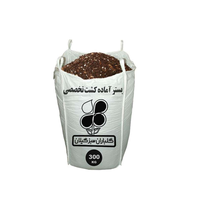 بستر آماده کشت گل رز گلباران سبز گیلان مدل GPB-SP2 وزن 300 کیلوگرم