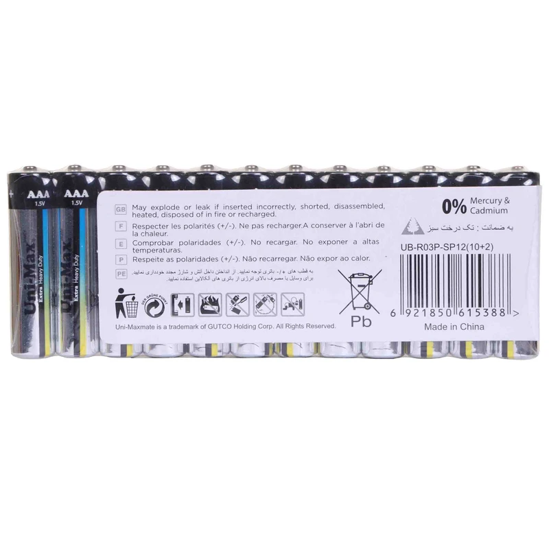 عکس شماره 2 : باتری نیم قلمی یونی مکس مدل extra heavy duty بسته 12 عددی