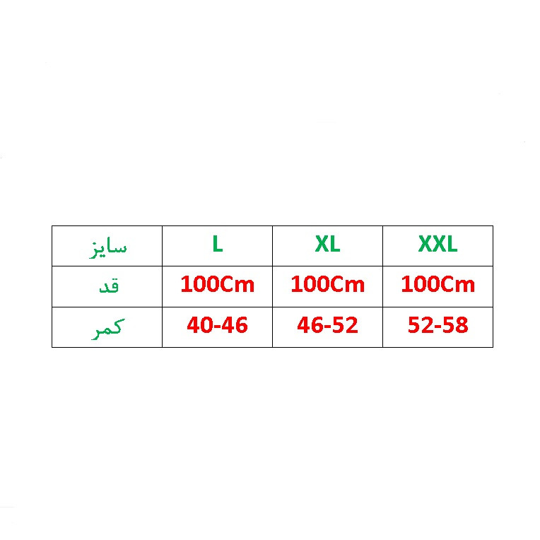 لگینگ زنانه دوریس مدل 201