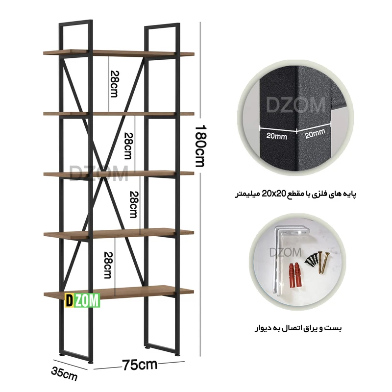 عکس شماره 4