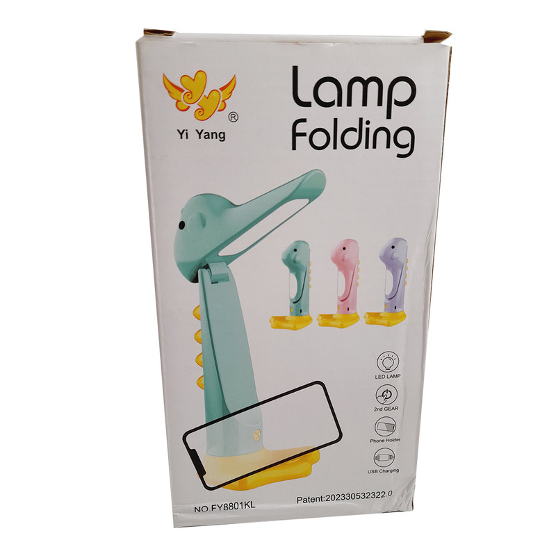 چراغ مطالعه مدل تاشو طرح دایناسور