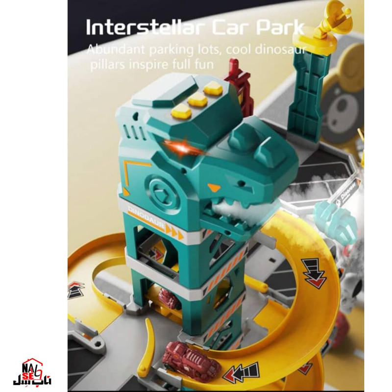 اسباب بازی ناب سل مدل پارکینگ طبقاتی دایناسور دودزا کد 92PCS RACE TRACK CARGARAGE PARKING