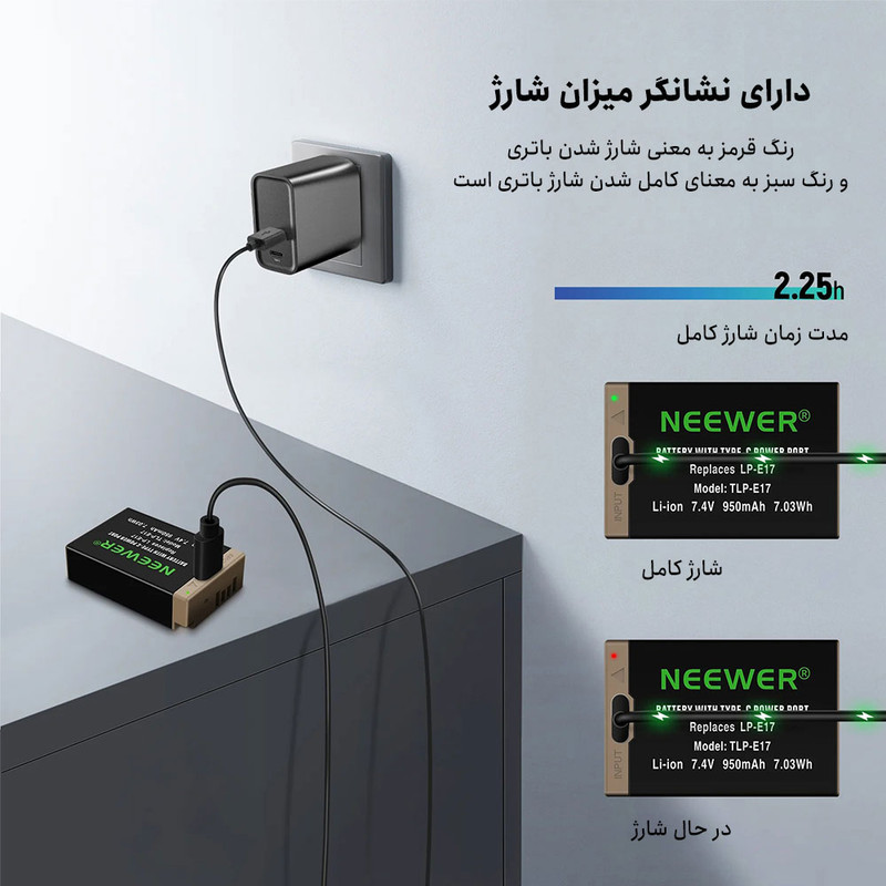 باتری دوربین نیور مدل LP-E17 Type C مناسب برای دوربین کانن