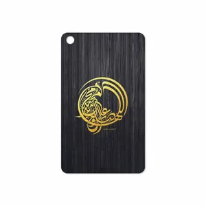 MAHOOT Salavat Cover Sticker for Xiaomi Mi Pad 4 2018