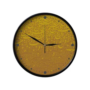 ساعت دیواری مدوپد طرح حلوا مدل mod00403