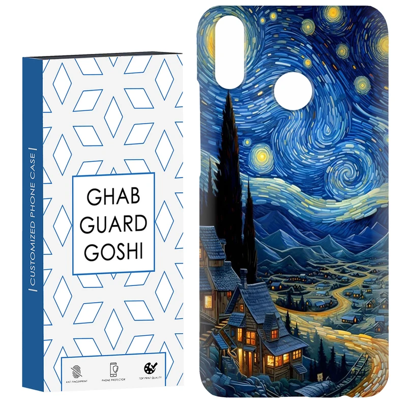 کاور قاب گارد گوشی طرح ونگوگ کد Dimo-069 مناسب برای گوشی موبایل هوآوی Y9 2019