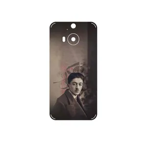 MAHOOT Sadegh Hedayat Cover Sticker for HTC One M9