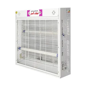 حشره کش شهاب گستر مدل FUV220S صنعتی
