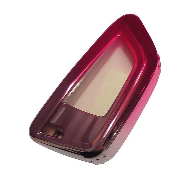 کاور ریموت خودرو چیکال مدل P-1079 مناسب برای جک KMC
