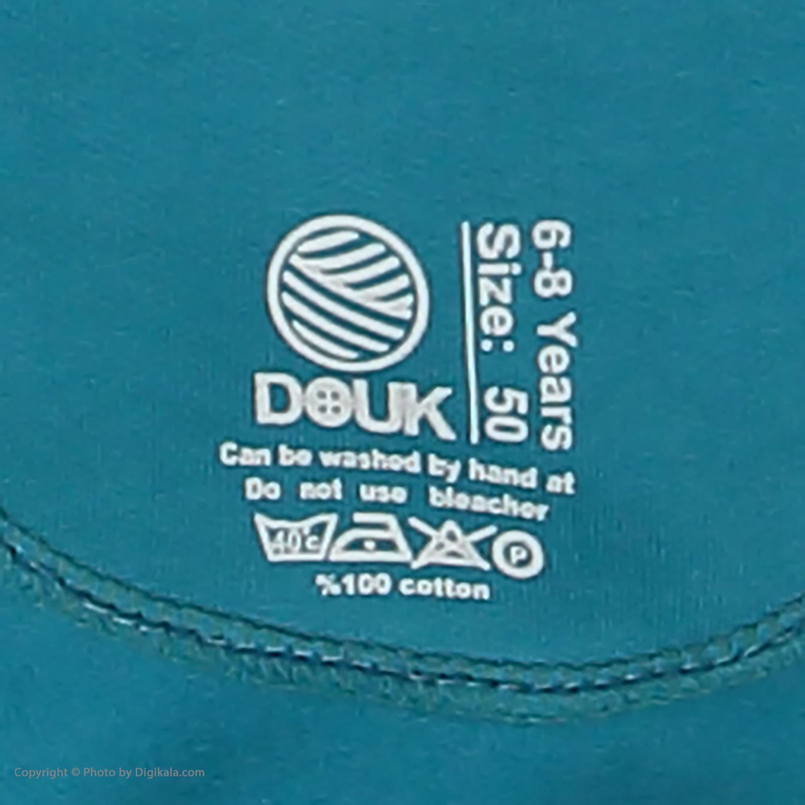 تی شرت پسرانه سون پون مدل 1391363-27 -  - 10