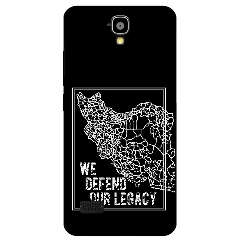 کاور مگافون طرح ایران مدل 1886 مناسب برای گوشی موبایل هوآوی Y5 / Y560