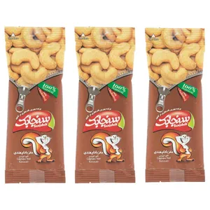 مغز بادام هندی سنجابک - 35 گرم بسته 3عددی