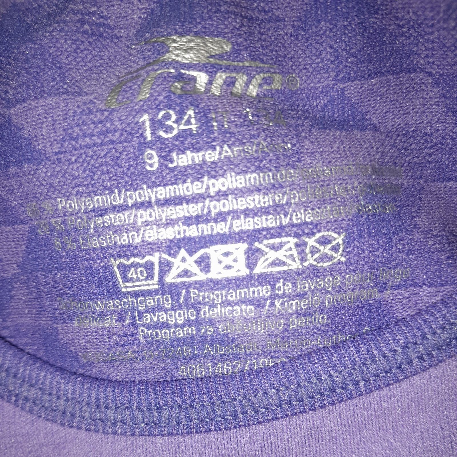 ست تی شرت و لگینگ ورزشی دخترانه کرین مدل U7654 -  - 2