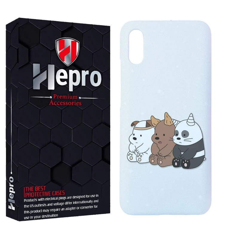 کاور هپرو مدل MC مناسب برای گوشی موبایل شیائومی REDMI 9A