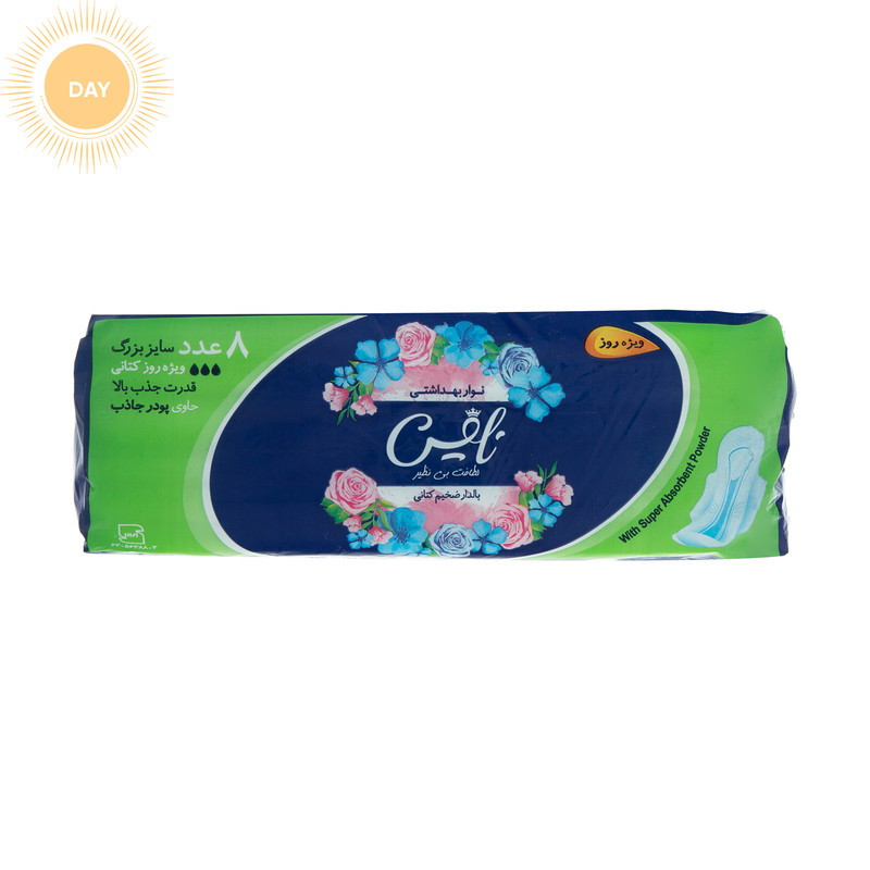 نوار بهداشتی نایس مدل کتانی سایز بزرگ بسته 8 عددی
