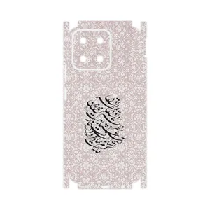 MAHOOT Nastaliq_2-FullSkin Cover Sticker for Honor X7c