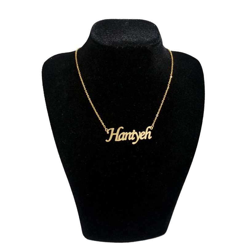 گردنبند نقره زنانه آی جواهر طرح هانیه کد N719 گردنبند نقره زنانه آی جواهر طرح هانیه کد N719