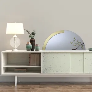 آینه‌ طرح دکوراتیو مدل half-hg-001