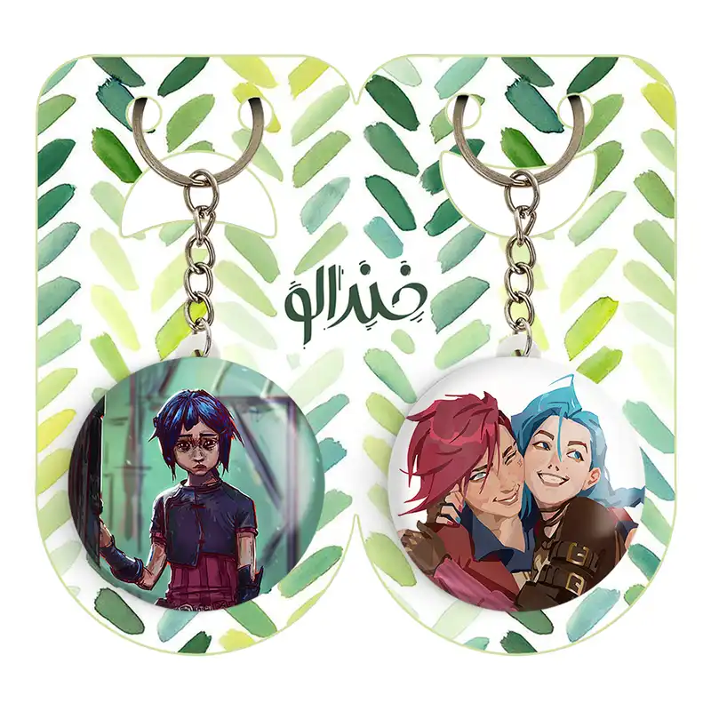 جاکلیدی خندالو مدل وای و جینکس و پاودر آرکین Arcane کد 2109921093 مجموعه 2 عددی