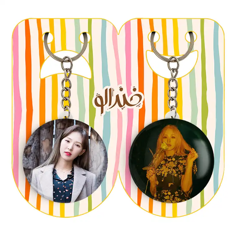 جاکلیدی خندالو مدل وندی گروه رد ولوت Red Velvet کد 1968219678 مجموعه 2 عددی