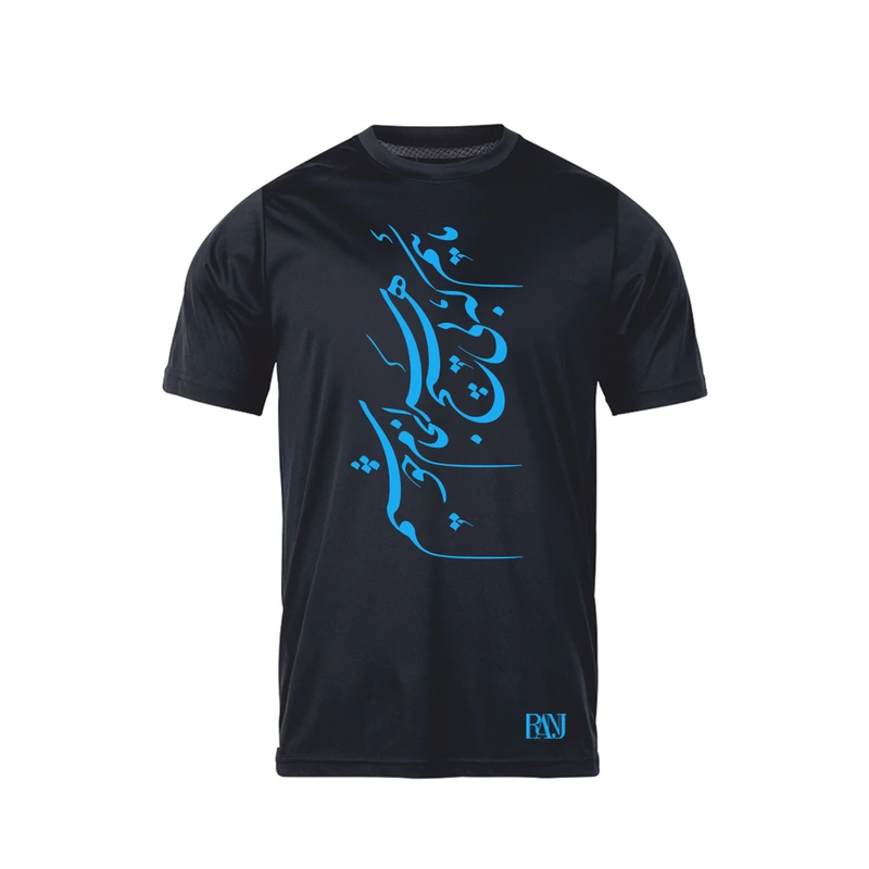 تی شرت آستین کوتاه مردانه رانژ مدل ماییم که بی هیچ سرانجام خوشیم 515-23RA06 رنگ مشکی