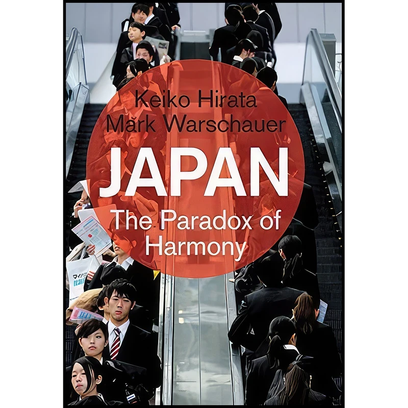 کتاب Japan اثر Keiko Hirata and Mark Warschauer انتشارات Yale University Press