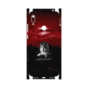 MAHOOT Simin Behbehani-FullSkin Cover Sticker for Huawei Y6 Prime 2019