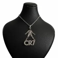 گردنبند مدل خوشحالی تیم فوتبال رونالدو 