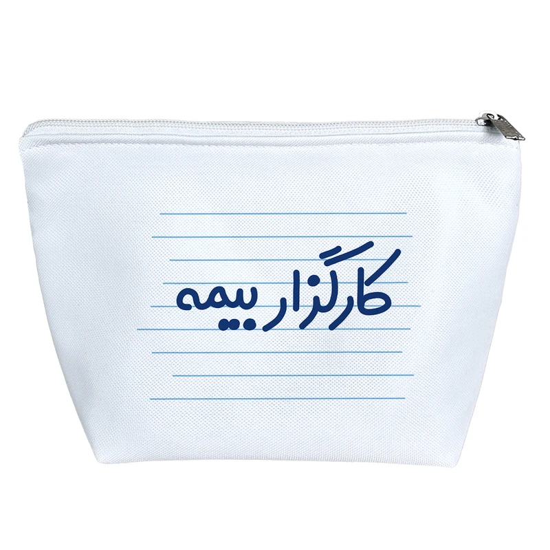 کیف لوازم آرایش دخترانه خندالو مدل کارگزار بیمه کد 3923